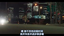 单恋原声带免费观看韩剧 图4