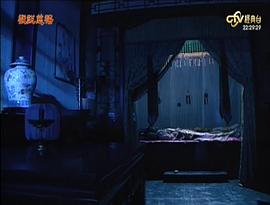 戲說慈禧 圖10