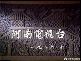 張仲景 圖1