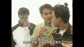 香港怀旧古装电视剧 图8