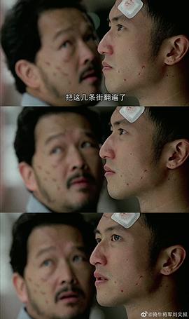 證人 圖9