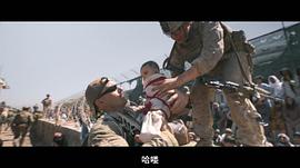撤退的矮人電影免費(fèi)完整版 圖1