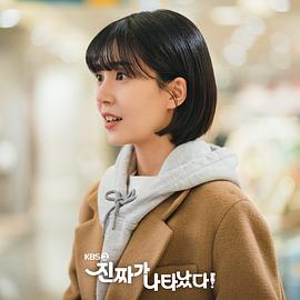 真的出現(xiàn)了！ 圖10