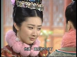 一生為奴 圖2