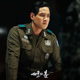 豆瓣评分9.0以上的韩国电影 图9