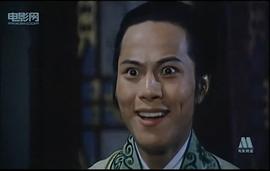 金鴛鴦 圖3