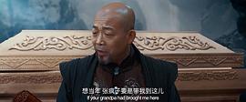 東海龍棺 圖7