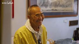 何以當(dāng)歸 圖5