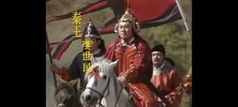 大唐名相 圖1