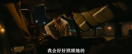 亲爱的快逃剧情介绍