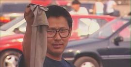 一地雞毛 圖5