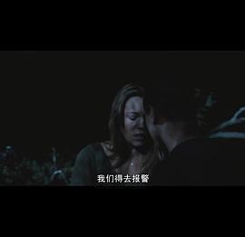針孔旅社2：前傳 圖1