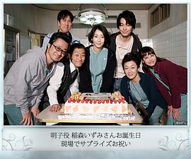 云之階梯 圖2