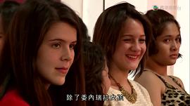 世界零距離2 圖3