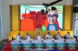 挑战者联盟 第一季 图3