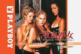 擁抱黑暗2 圖2