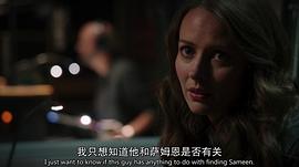 疑犯追蹤 第五季 圖8
