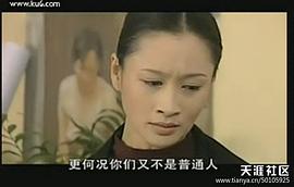 遠(yuǎn)離罪惡 圖4