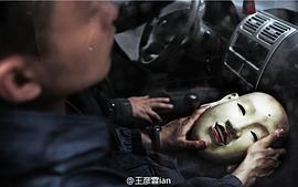 火鍋英雄 圖2