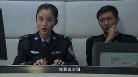 我是警察电视剧CCTV 图3