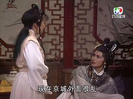 狂龍 圖1