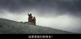 維也納戰(zhàn)役 圖7