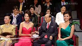 TVB萬千星輝賀臺慶2010 圖5