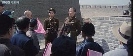 大决战淮海战役电影西瓜影视 图9