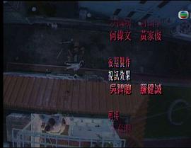 殺之戀 圖5