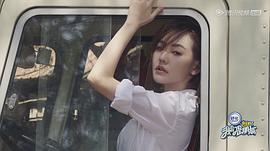 我们是真正的朋友 第一季 图9