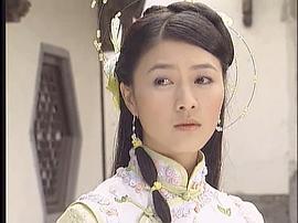 龍鳳奇緣 圖3