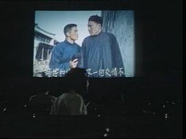 半邊人 圖3