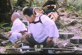 無(wú)敵反斗星 圖6