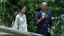 有情天地?zé)o情刀 圖3
