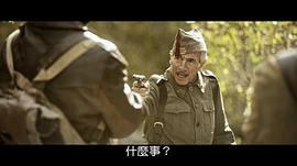 电影《血战湘江》 图7
