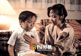 奸人鬼 圖5