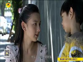 幸運兔精靈 圖6