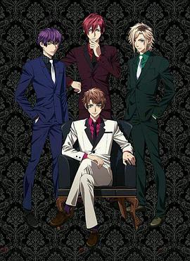 DYNAMIC CHORD 圖1