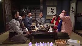 极道鲜师2 同窗会SP 图6