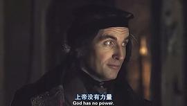 黑暗王子德古拉 圖8