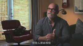 愛(ài)與希望：瓦爾特·梅爾卡多傳奇 圖1