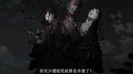 无限之住人-IMMORTAL- 图1