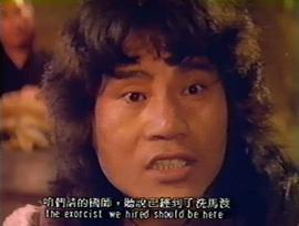 鬼圖 圖5