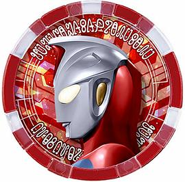 澤塔奧特曼 圖9