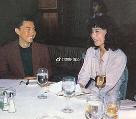 上海1980袁洁宝 图9