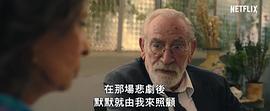 來日方長 圖2