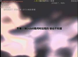 特别的她 图6