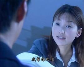 還我激情 圖4