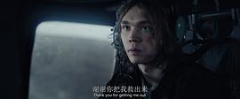 月球隕落 圖5