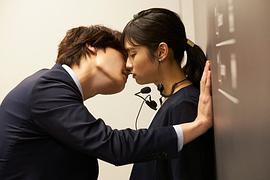 親吻 圖3